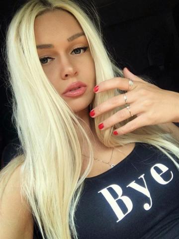 Проститутка Амина Проститутка Амина